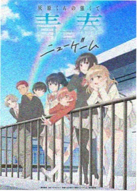 74影院深海奇缘动画电影