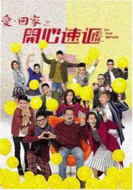 74影院风起洛阳城电视剧